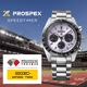 Seiko Prospex Speedtimer Solar Chronograph World Athletics Championships Tokyo 25 Limited Edition férfi karóra SSC955P1