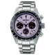 Seiko Prospex Speedtimer Solar Chronograph World Athletics Championships Tokyo 25 Limited Edition férfi karóra SSC955P1