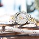 Roamer Deep Sea 200 Lady bicolor gyöngyház számlapos  női óra 860844472020