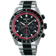 Seiko Prospex Speedtimer DATSUN Fairlady Z Limited Edition férfi karóra SSC957P1 