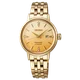 Seiko Presage Cocktail Time 'Eggnog' Diamond női karóra SRE018J1