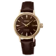 Seiko Presage Cocktail Time 'Jamaican Coffee' Diamond női karóra SRE020J1