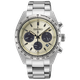 Seiko Prospex Speedtimer Motoring European Exclusive Limited Edition férfi karóra SSC959P1