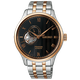 Seiko  Presage 'Japanese Garden' open heart férfi bicolor automata karóra SSA466J1