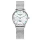 Roamer Valais gyöngyház számlapos ezüst színű női óra szett gyémánttal 989847412005