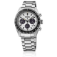 Seiko  Prospex Speedtimer 'Youngtimer' monochrome számlapos solar férfi karóra SSC961P1