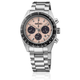 Seiko  Prospex Speedtimer 'Youngtimer' rózsaszín számlapos solar férfi karóra SSC963P1 
