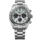 Seiko Prospex Speedtimer 'Youngtimer' mentazöld számlapos solar férfi karóra SSC965P1 