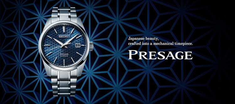 Seiko presage órakollekció 