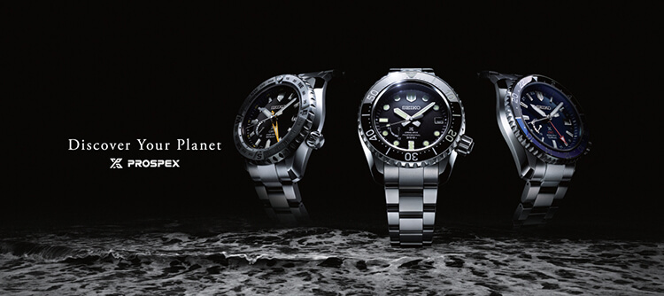 Seiko prospex órakollekció