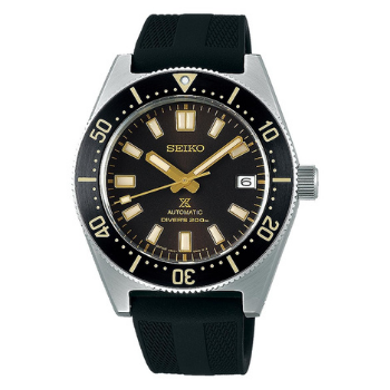 Seiko Prospex 62MAS szilikon szíjas férfi óra