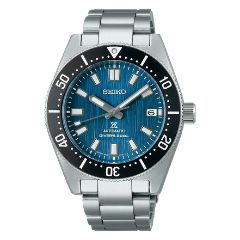 Seiko Prospex Save the Ocean 1965-ös Diver’s búváróra re-interpretálása