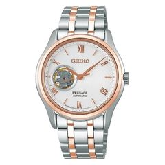 Seiko Presage Zen Garden fehér számlapos női óra