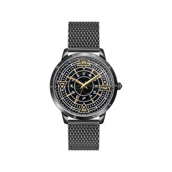 Thomas Sabo Fekete nemesacél férfi óra csillagjegyekkel