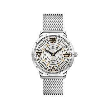 Thomas Sabo Nemesacél férfi óra csillagjegyekkel