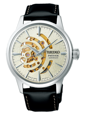 Seiko Presage Cocktail Time Star Bar Limited Edition férfi karóra