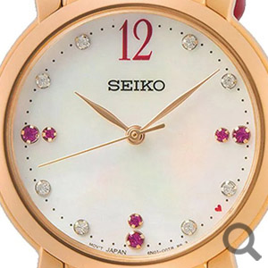 Seiko Piros bőrszíjas rozé színű limitált női óra