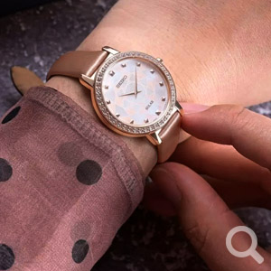 Seiko Solar rózsaszínes mandala gyönygház számlapos női óra