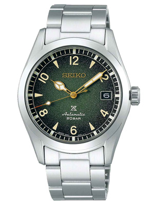 Seiko Prospex Land Alpinist zöld férfi karóra