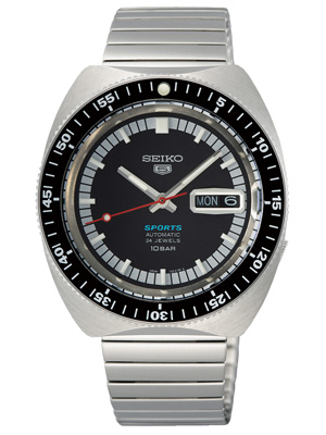 Seiko 5 Sports 55th Anniversary Limited Edition férfi karóra
