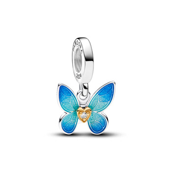 Pandora ékszer Club Charm 2024 pillangó ezüst charm
