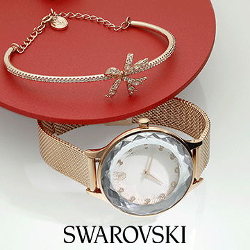 Swarovski ékszer ajándék