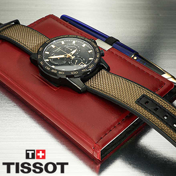 Tissot karóra ajándék ötletek ballagásra