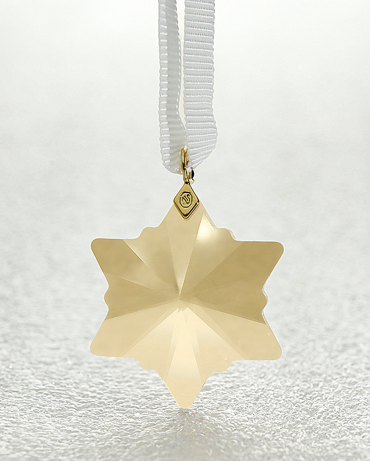 Swarovski akciós ajándék