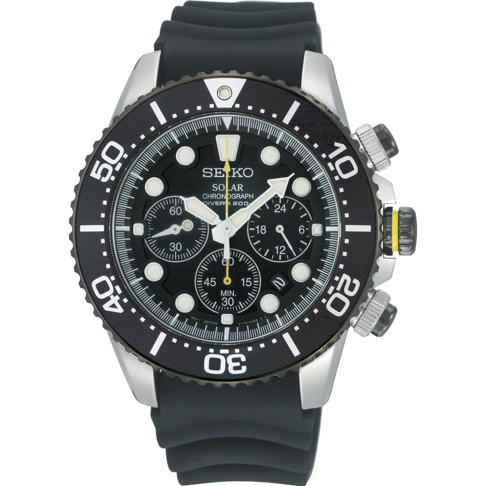 Seiko solar hotsell chronograph diver 200m
